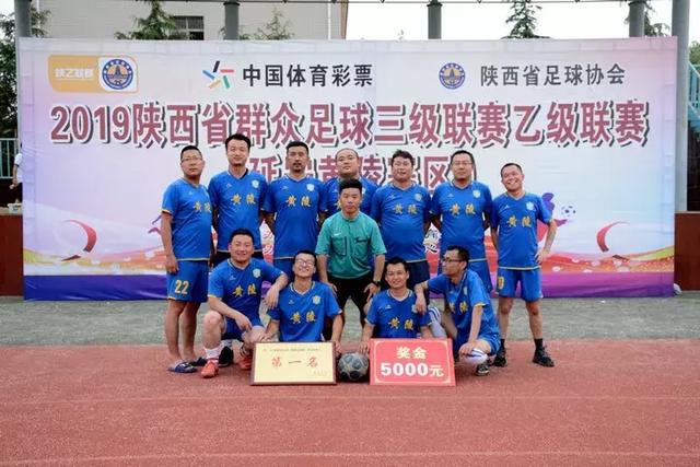 切尔西21世纪10大球星：兰帕德高居第1 阿扎尔第3
